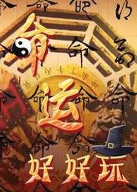 黑龙江网站优化排名推广